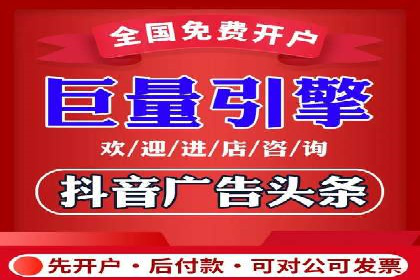 百度信息流广告案例：揭秘广告投放策略